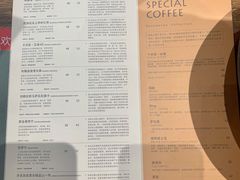 菜单-DECAMERON十日谈(卓悦汇店)