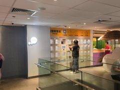 -麦当劳(静安寺店)