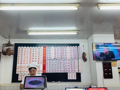 -逸桂禾面馆