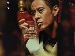 -英皇电影城(英皇集团中心IMAX店)