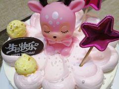 -维尔纳斯·生日蛋糕·动物奶油冰淇淋蛋糕(六里桥店)