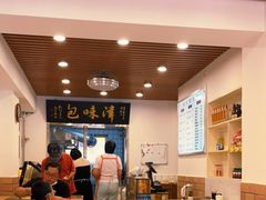 -张记包子铺(龙禧园店)