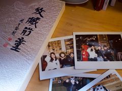 -新月集庭院咖啡馆(老邮局店)