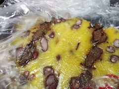 黄米豆切糕-楊记切糕