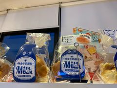 -85度C(生甜甜圈研究工坊·上海松江人民北路店)
