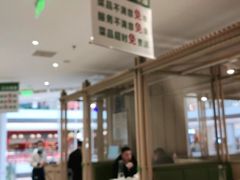 -晋家门·苏皖家常菜(江北龙湖天街店)