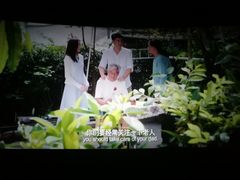 -百丽宫影城(嘉里汇店)