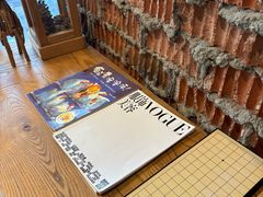 -园里火锅(仁和新城店)