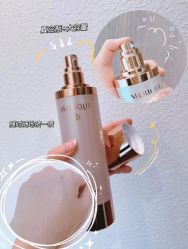 -MeVius 美薇私·皮肤管理中心