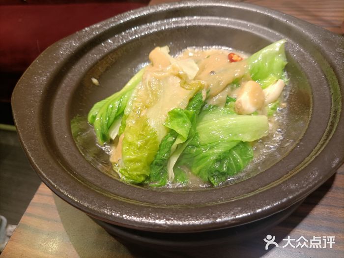 避风塘(光启城店)图片