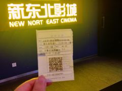 -中影国际影城(百联店)