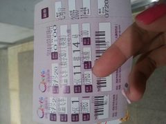 极品飞车-中影国际影城(大唐西市4K临境音店)
