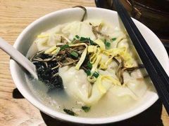 -笑来喜馄饨小笼工坊店(湖滨街店)