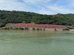 -黄河小浪底水利枢纽风景区