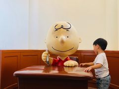 -史努比缤纷世界