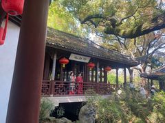 -上海醉白池公园
