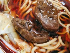 -十八梯眼镜面(五红路店)