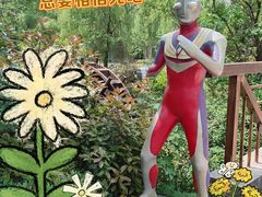 -扬州天乐湖嬉乐谷