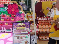 -上海第一八佰伴