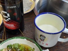 -三番火辣串串香(总店)
