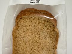 -81BAKERY(大学路店)