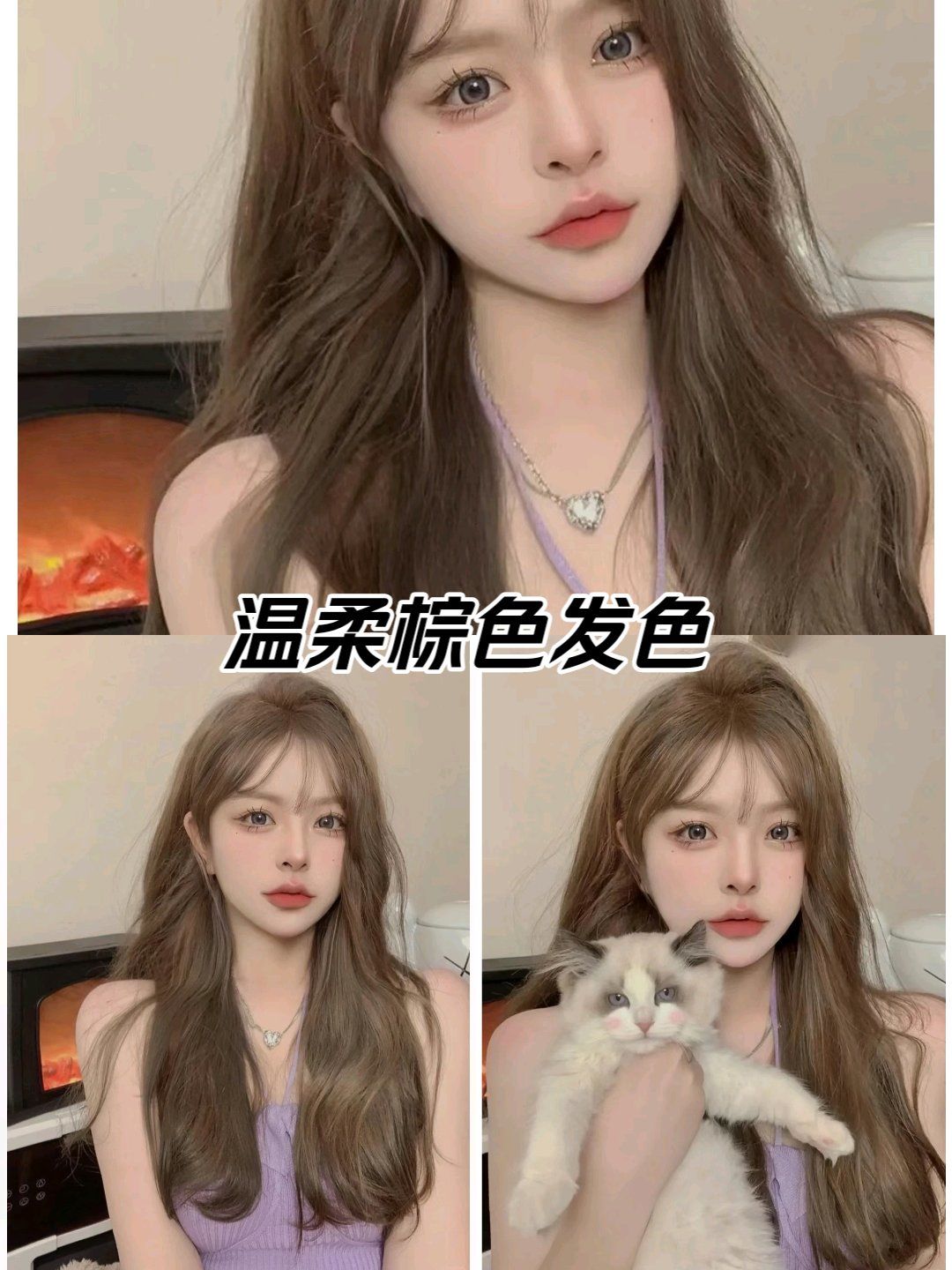 花两百多块钱染头发觉得值不值