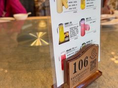 -聚福宝合苑食府(南头镇店)