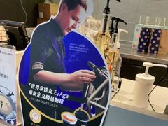 -瑞幸咖啡(新理想大厦店)