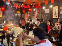 -欧阳小姐在成都(鼓楼店)