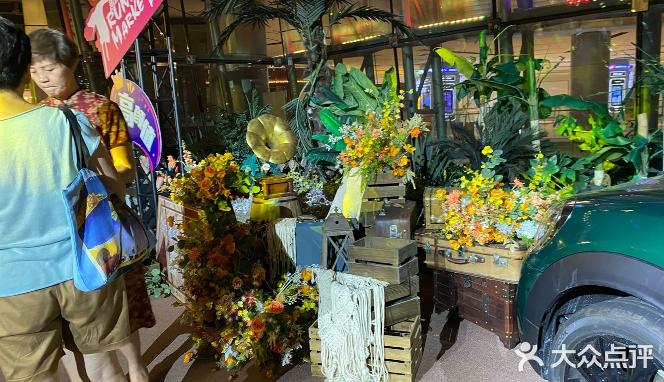大悦城夜市