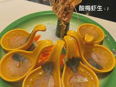 -CHILL Pho澳洲牛肉越南粉(佛山顺德万象汇店)