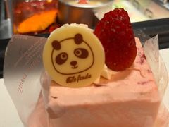 草莓慕斯-格瑞思动物奶油生日蛋糕(圆融店)