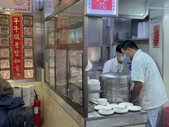 -澳洲牛奶公司(佐敦店)