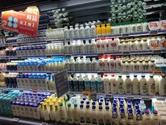 -Olé精品超市(北京合生汇店)