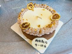 拿铁冰淇淋蛋糕-幸福西饼生日蛋糕·下午茶(番禺店)