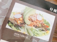 -东京屋(武定路店)