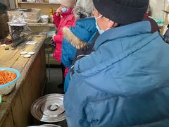 -赵府街副食店