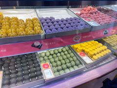 -稻香村(观前街店)