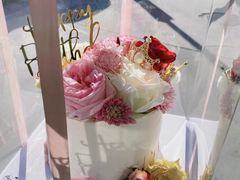 -AHAVA·Fang Baking Studio