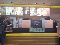 -星巴克(广州中华广场B1层店)