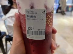 -喜茶(杭州滨江宝龙店)