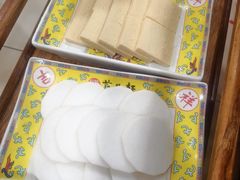 -芦月轩羊蝎子(太平桥店)