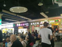 -新象城购物广场(学苑店)