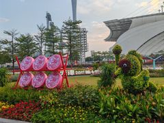 -海心沙亚运公园