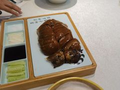 -便宜坊烤鸭店(贵园里店)