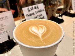 夏之花澳白-Punchline Coffee&Roaster(同济大学店)