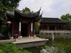-檀园