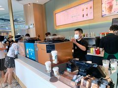 -星巴克(三亚海棠湾国际免税城店)