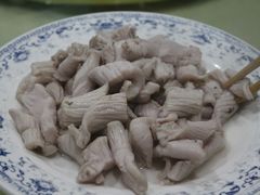 -白记四益轩(枣林前街店)