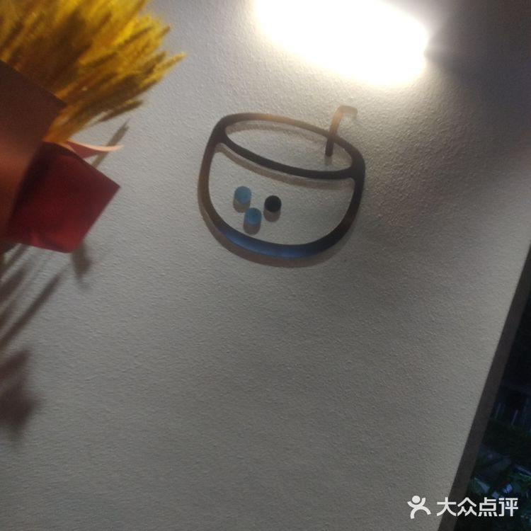 与椰子水的相遇